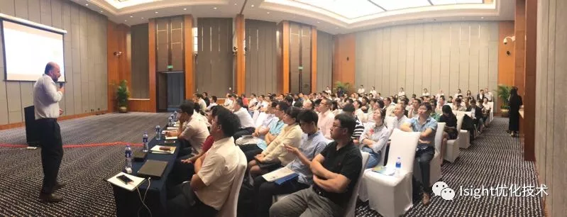 达索SIMULIA多学科多目标优化设计软件Isight高级应用研讨论坛回顾的图4